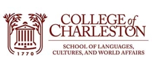 College of Charleston 1770